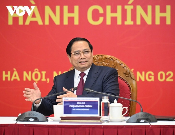 公共行政ガバナンスは国家発展に重要な位置を占める - ảnh 1