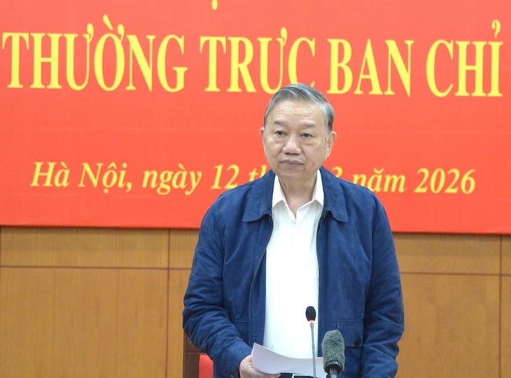 書記長 決議57号の実施強化を指示 - ảnh 1