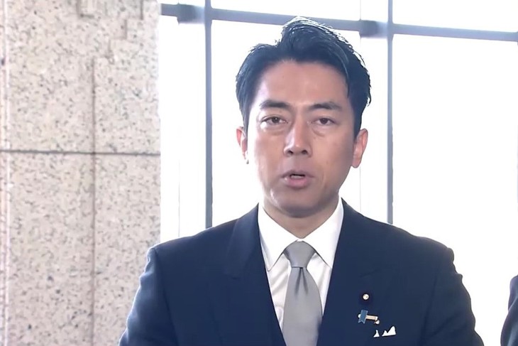 日本、防衛力強化へ「SHIELD」構想を推進 - ảnh 1