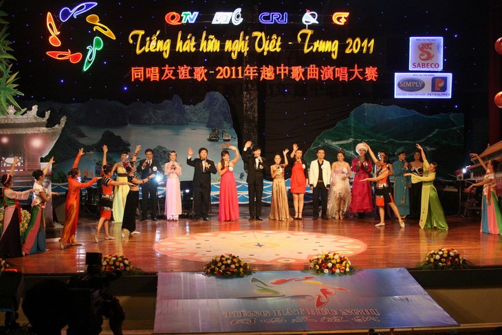 2011越中歌曲演唱大赛总决赛圆满结束 - ảnh 4