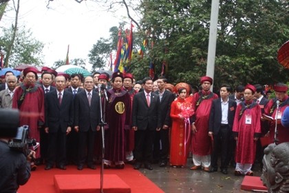 富寿省及各地举行雄王祭祀活动 - ảnh 1