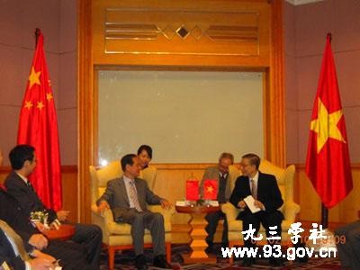 中国人民争取和平与裁军协会副会长厉无畏访问越南 - ảnh 1