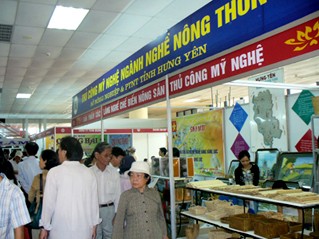 2012年北部农产品与手工艺品展在河内举行 - ảnh 1