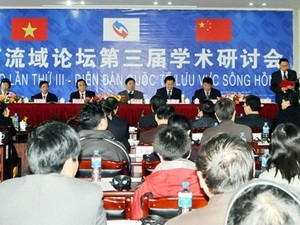 2012年红河流域论坛第四届学术研讨会开幕 - ảnh 1