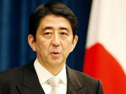 日本首相访美——顺利与困难并存 - ảnh 1