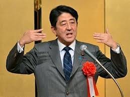 日本首相访美——顺利与困难并存 - ảnh 2