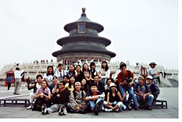 越南游客的中国游情况 - ảnh 1