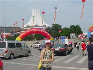 越南游客的中国游情况 - ảnh 3