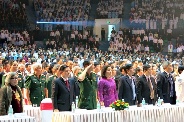 岘港市解放40周年纪念大会举行 - ảnh 1