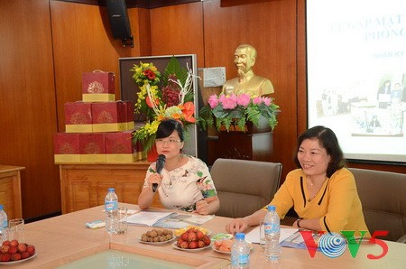 华语节目开播七十周年老干部见面会 - ảnh 2