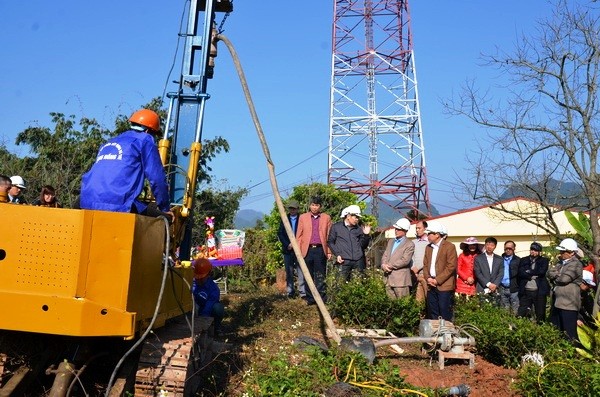 越南境内全球卫星定位站网络投资建设项目开工 - ảnh 1