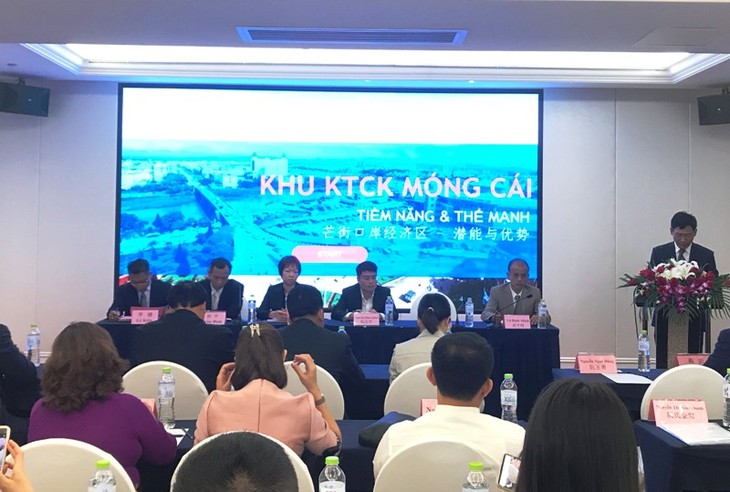 2019年越中国际商贸旅游博览会：扩大合作  可持续发展 - ảnh 1