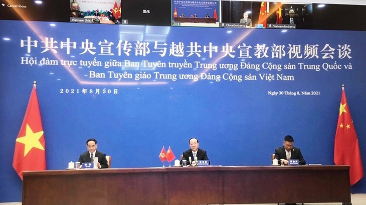 进一步推动越中合作 - ảnh 1