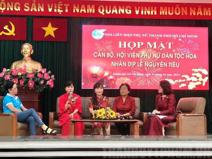 胡志明市举行华裔妇女元宵节见面会 - ảnh 1