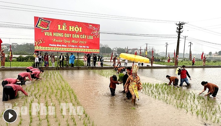 雄王教民种稻节的热闹气氛 - ảnh 1