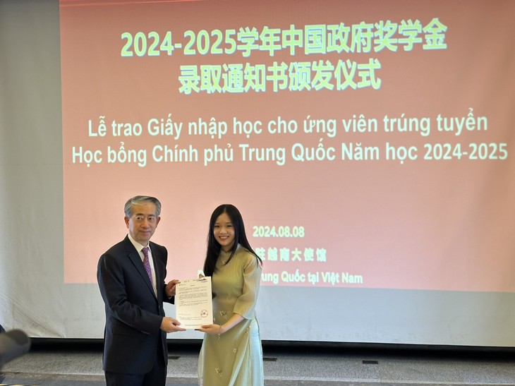 2024-2025 学年奖学金名额录取通知书颁发仪式 - ảnh 4