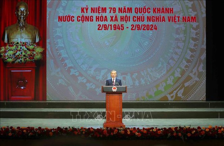 越南社会主义共和国成立79周年庆典隆重举行 - ảnh 2