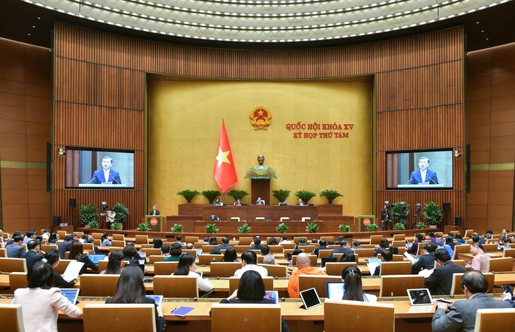 第十五届国会第八次会议今天闭幕 - ảnh 1