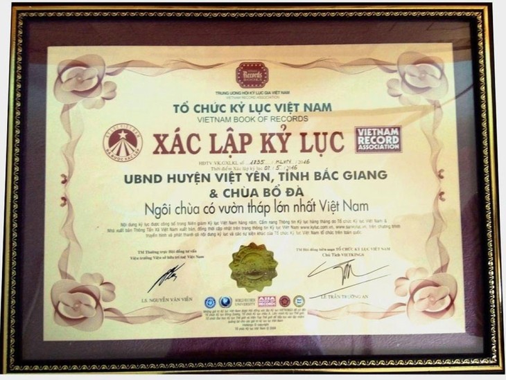 四恩寺：拥有越南最大塔园的寺庙 - ảnh 8