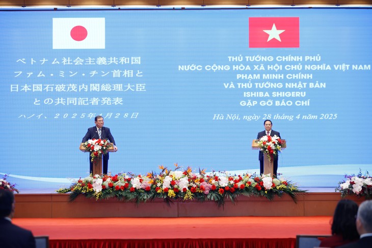  越南-日本发表联合新闻公报 - ảnh 2