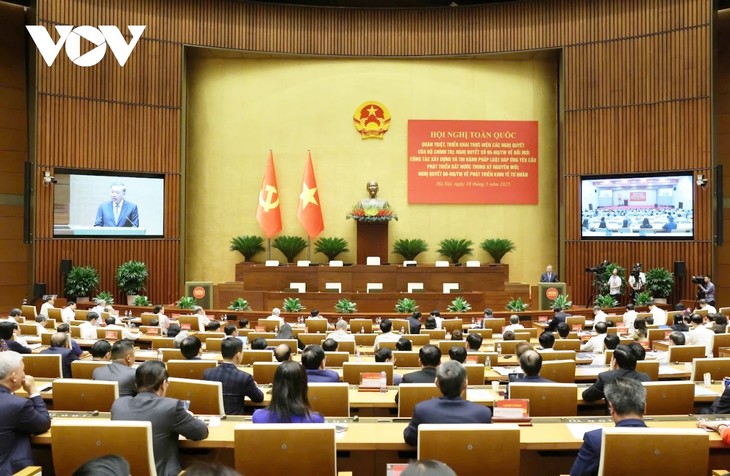 四项战略决议助力越南腾飞 - ảnh 1