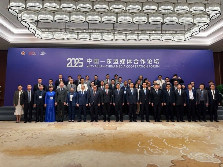 越南建议新闻媒体负责任应用人工智能 - ảnh 1