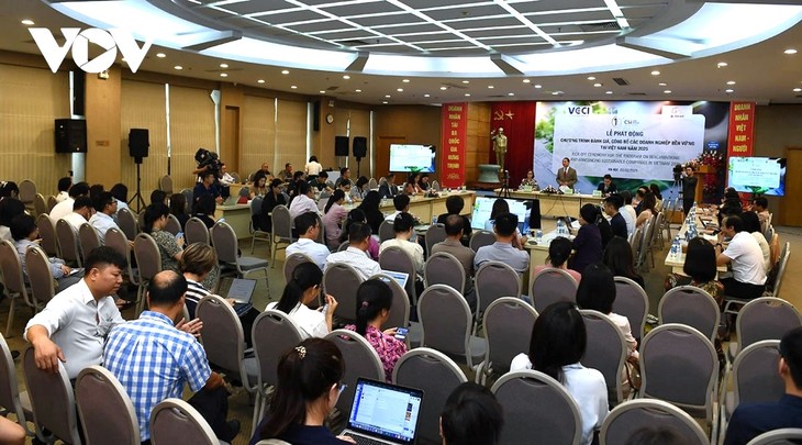 2025年越南可持续企业评选活动启动 - ảnh 2