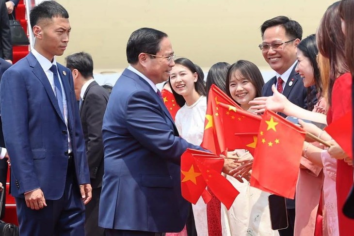 范明政抵达天津  出席世界经济论坛第十六届新领军者年会 - ảnh 1