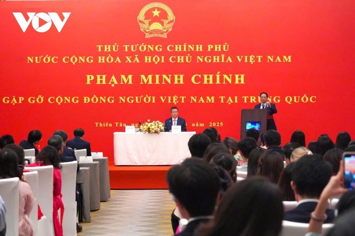 范明政会见旅华越南侨胞 - ảnh 1