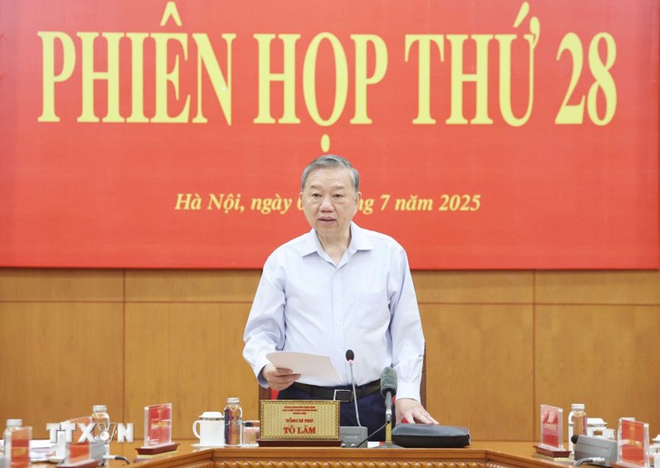 反腐败、反浪费工作要更加有力、有效推进 - ảnh 1