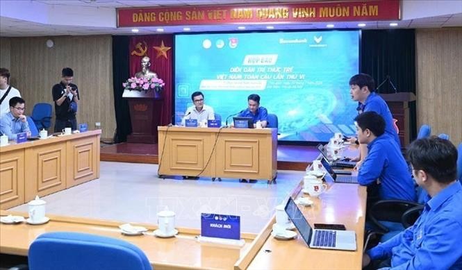 全球越南青年知识分子论坛：智慧、政策与发展的桥梁 - ảnh 1