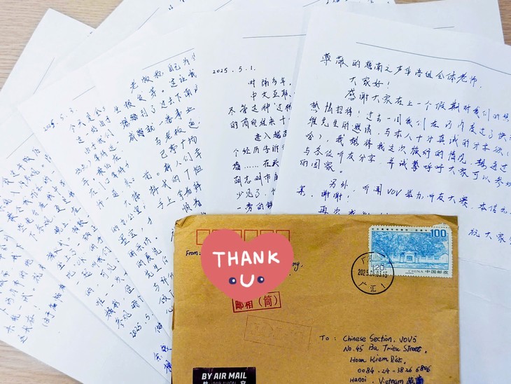 中国听众的河内行 - ảnh 1