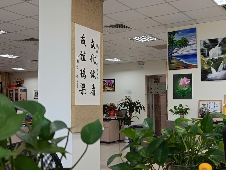 我与越南之声：三十载电波织就的跨山越海情谊 - ảnh 1