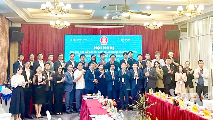 连接越南太原与韩国仁川企业：拓展合作机遇 - ảnh 1