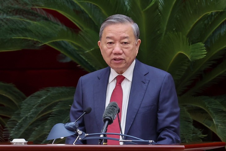 越共十三届十四中全会隆重开幕 - ảnh 2