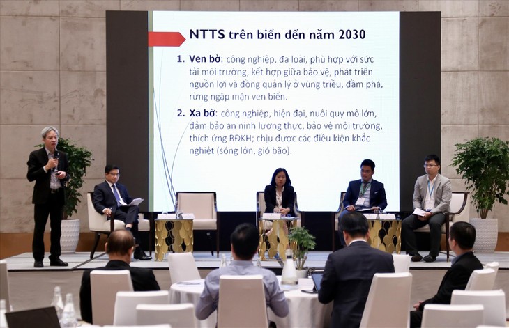 东海科技合作国家级研讨会在岘港市举行 - ảnh 1