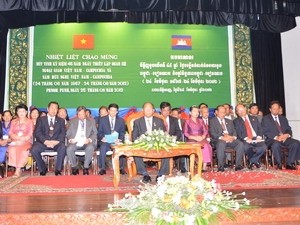 Upacara memperingati Tahun Persahabatan Kamboja-Vietnam di Penompenh. - ảnh 1