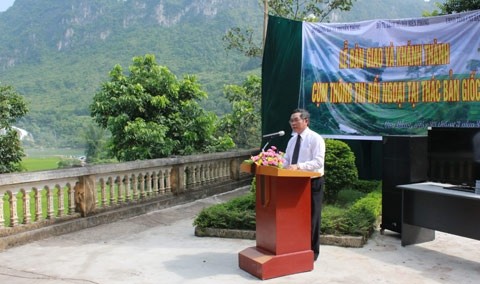 Provinsi Cao Bang meresmikan gugus informasi luar negeri Air Terjun Ban Gioc - ảnh 1