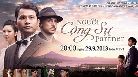 Sang Mitra – film khusus pada tahun persahabatan Vietnam – Jepang - ảnh 1