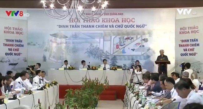 Lokakarya ilmiah Istana kota madya Thanh Chiem dan bahasa Vietnam beraksara Latin - ảnh 1