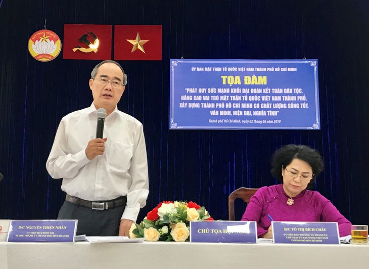 Colloque : s’unir pour l’essor de Hô Chi Minh-ville - ảnh 1