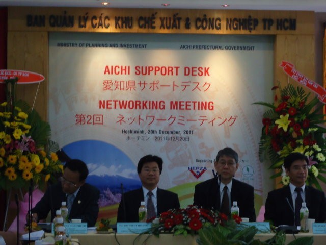 Japanische Unternehmer treffen sich mit Vertretern des Investitionsministeriums - ảnh 1