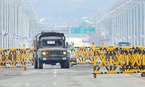 Nordkorea lehnt Gespräche über gemeinsames Industriegbiet ab - ảnh 1