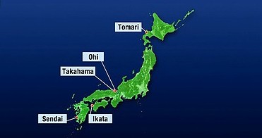 Japanische Kraftwerkbetreiber beantragen Wiederinbetriebnahme ruhender Reaktoren - ảnh 1