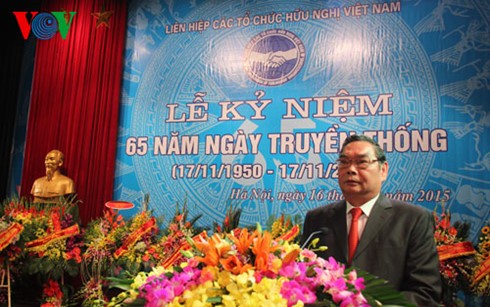 Arbeit zur Volksdiplomatie soll sich auf internationale Integration konzentrieren - ảnh 1