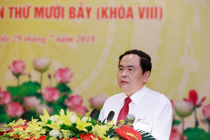 17. Sitzung des Präsidiums der Vaterländischen Front Vietnams - ảnh 1