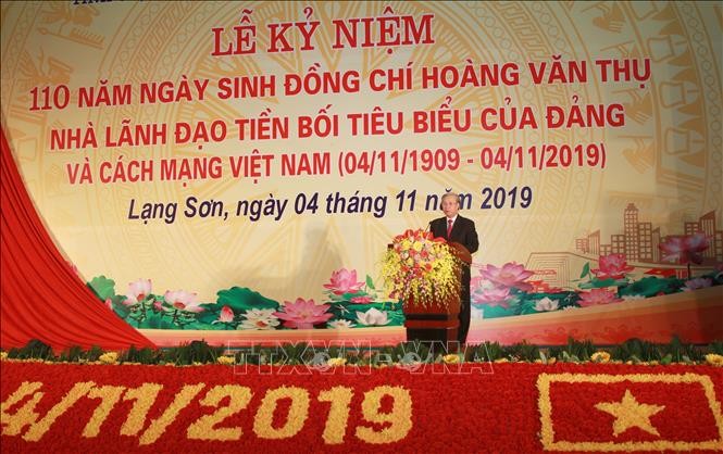 110. Geburstag des ausgezeichneten ehemaligen Funktionärs Hoang Van Thu - ảnh 1
