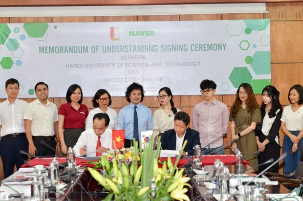 Nikkei Keizai Shimbun: Vietnam fördert nationale Strategie für künstliche Intelligenz - ảnh 1