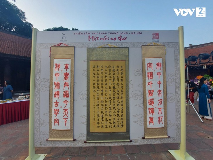 Kalligrafie-Ausstellung im Literaturtempel - ảnh 1