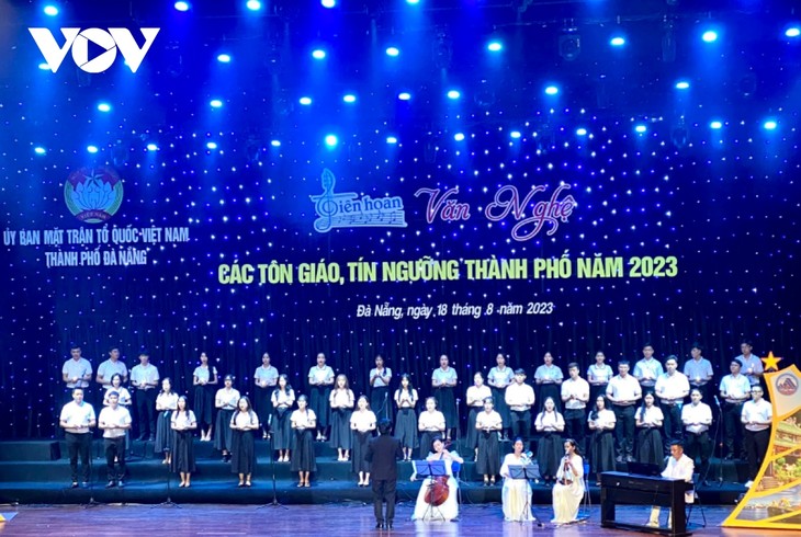 Kunstfestival für Religionen in Danang 2023 - ảnh 1